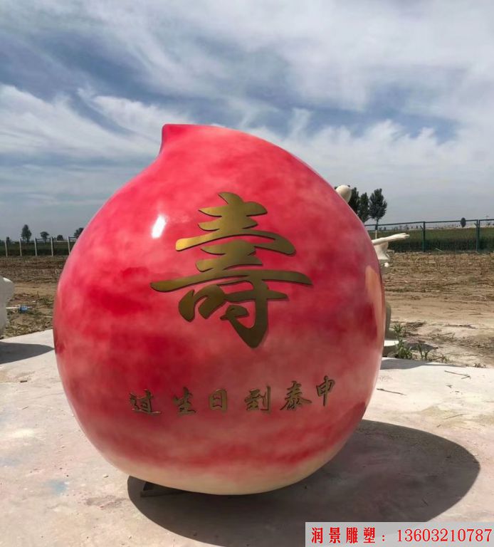 玻璃鋼大壽桃雕塑，生日宴會(huì)酒店雕塑，生日壽宴主題雕塑